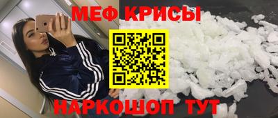 MDMA Гай