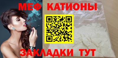 гашик Гатчина