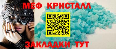 MDMA Гай
