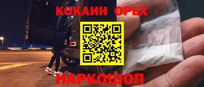 MDMA Гай