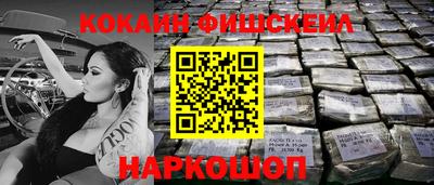 MDMA Гай