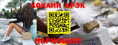 MDMA Гай
