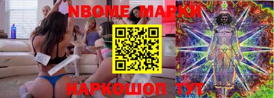 MDMA Гай