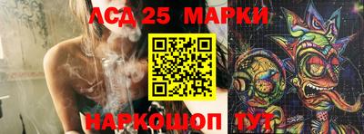 MDMA Гай