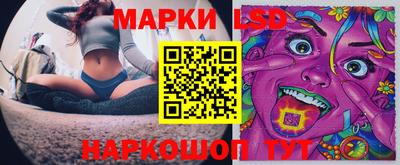 MDMA Гай
