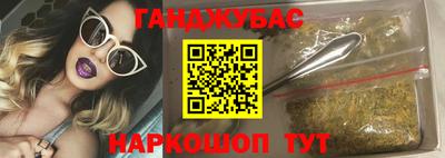 MDMA Гай