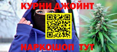 винт Гагарин