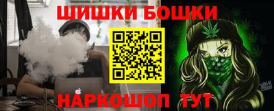 MDMA Гай