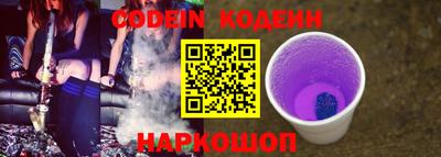 гашик Гатчина