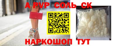 MDMA Гай