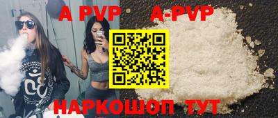 MDMA Гай