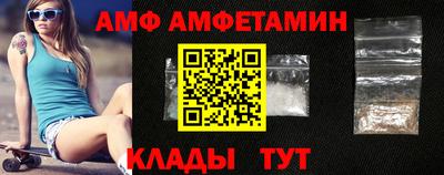 MDMA Гай