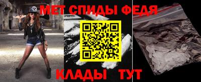 винт Гагарин