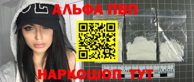 гашик Гатчина
