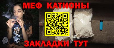 гашик Гатчина