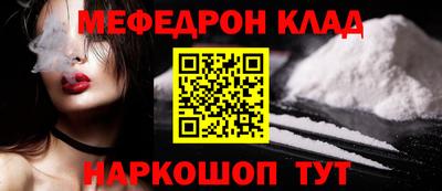 винт Гагарин